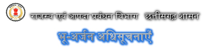 Land Acquisition