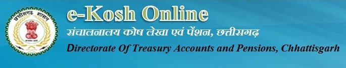 E-Kosh Online