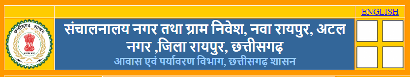 TCP Chhattisgarh